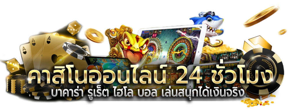 g1g เว็บตรงอันดับ1 สล็อต ยิงปลา คาสิโน มาแรงที่สุดในไทย